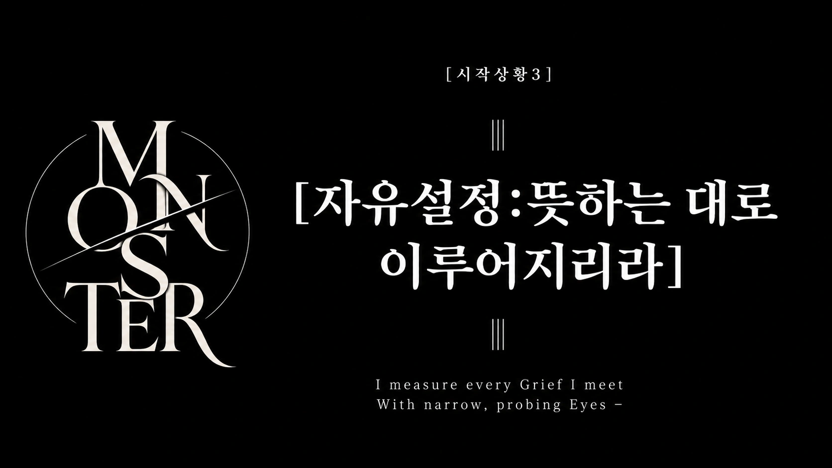 Campus Pulse intro 이미지 7